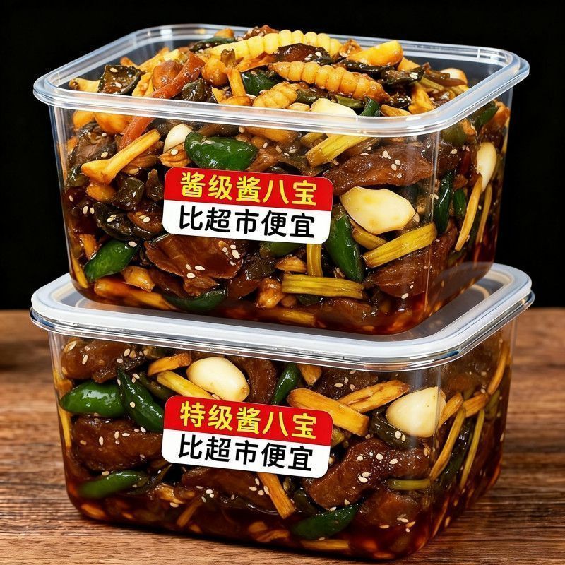 【太划算了】正宗酱香八宝酱菜什锦香脆咸菜黄瓜腌制开胃八宝菜