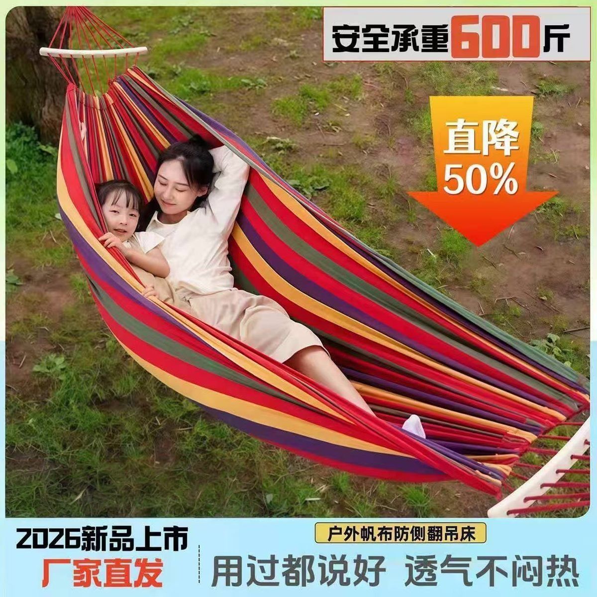 缩略图3