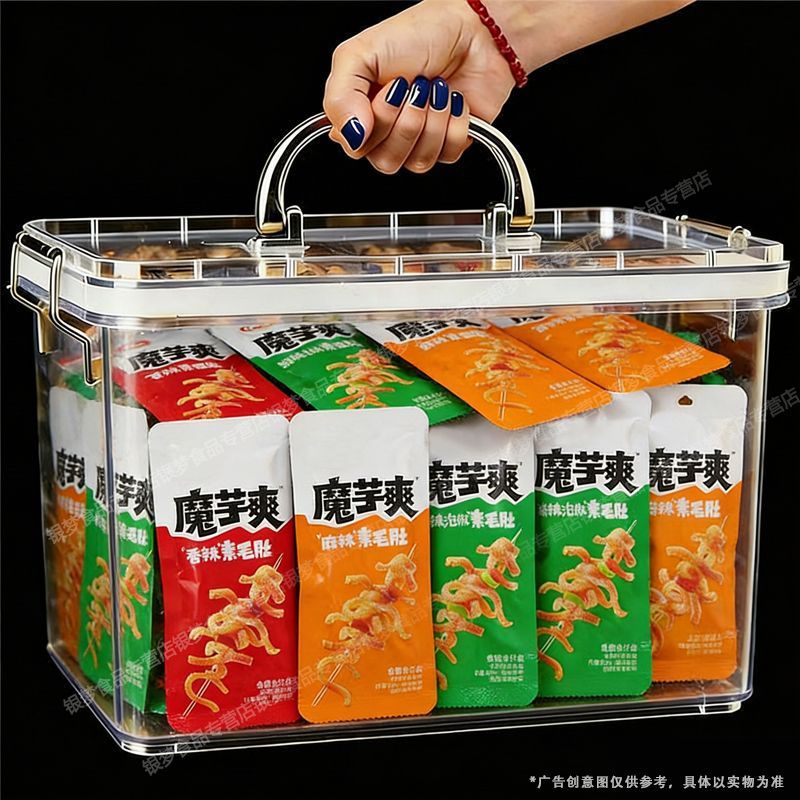 【100包特价】魔芋爽香麻辣条素毛肚网红休闲整箱解馋小零食品3包