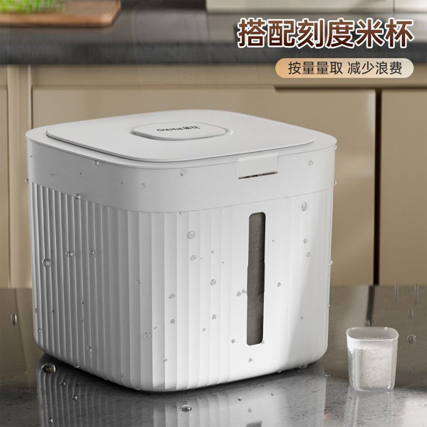 茶花米桶家用密封罐按压式防虫防潮加厚米缸盒面桶大米面粉储存罐 图片 8