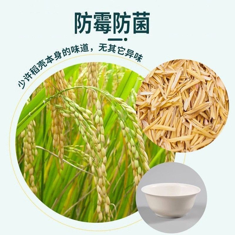 缩略图10