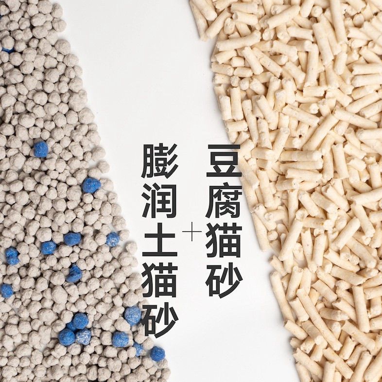 豆腐膨润土混合猫砂4包 3.6kg低尘除臭猫咪专用 图片 6