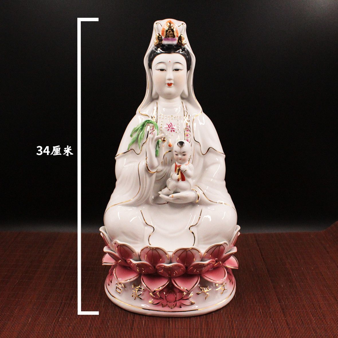 Guan Yin White Porcelain