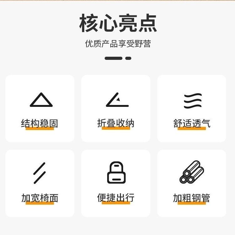 躺椅可露营神器趴椅午休玩晒伸手背遮阳板三伏天晒折叠床晒背户外 图片 7