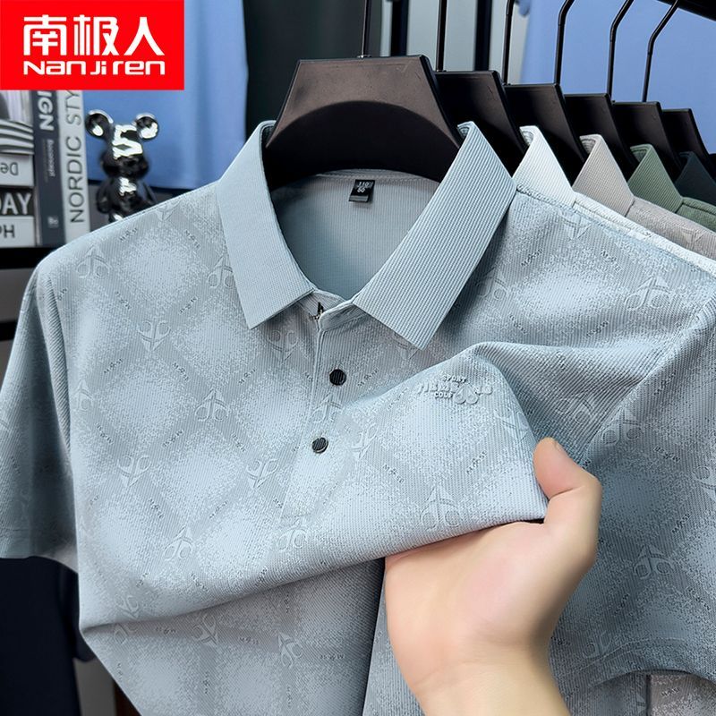 南极人短袖T恤POLO衫男士夏季商务休闲冰丝华夫格上衣YK2647