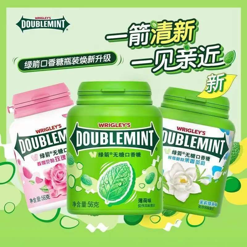 绿箭无糖口香糖56g6瓶装40粒茉莉薄荷清新口气持久清爽糖果零食