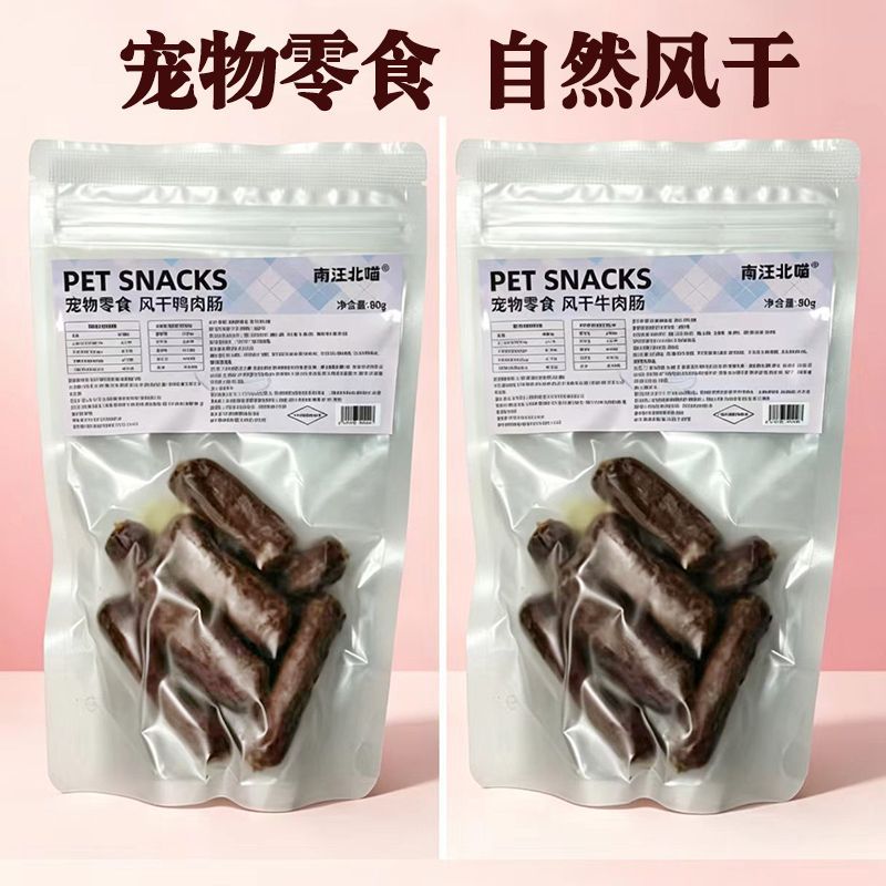 商品缩略图 3