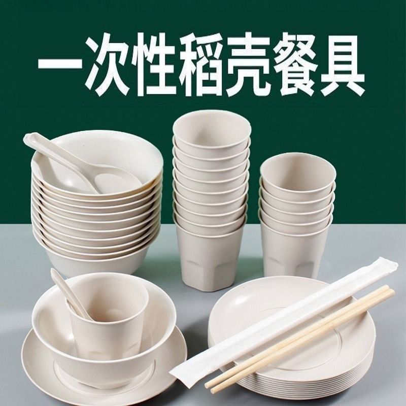 缩略图8
