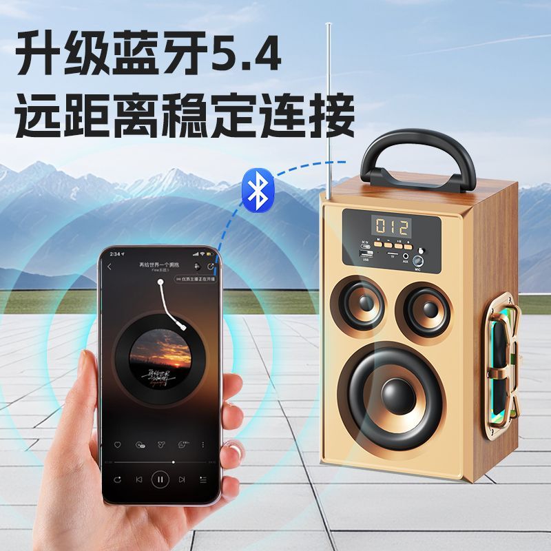 新款G01手提蓝牙音响广场舞户外大音量低音炮家用便携式K歌音箱 图片 8