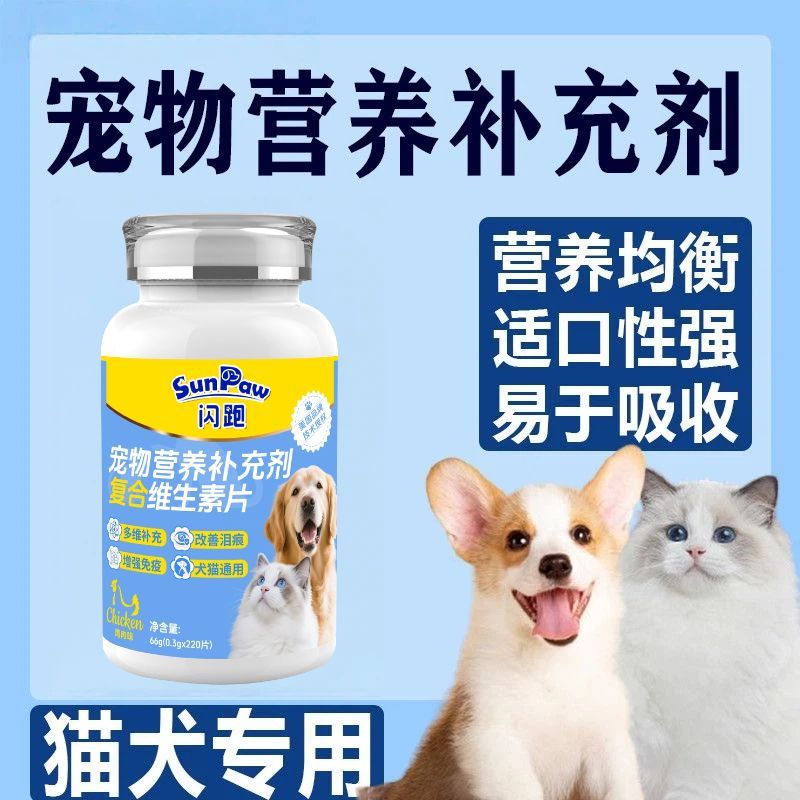 商品缩略图 4