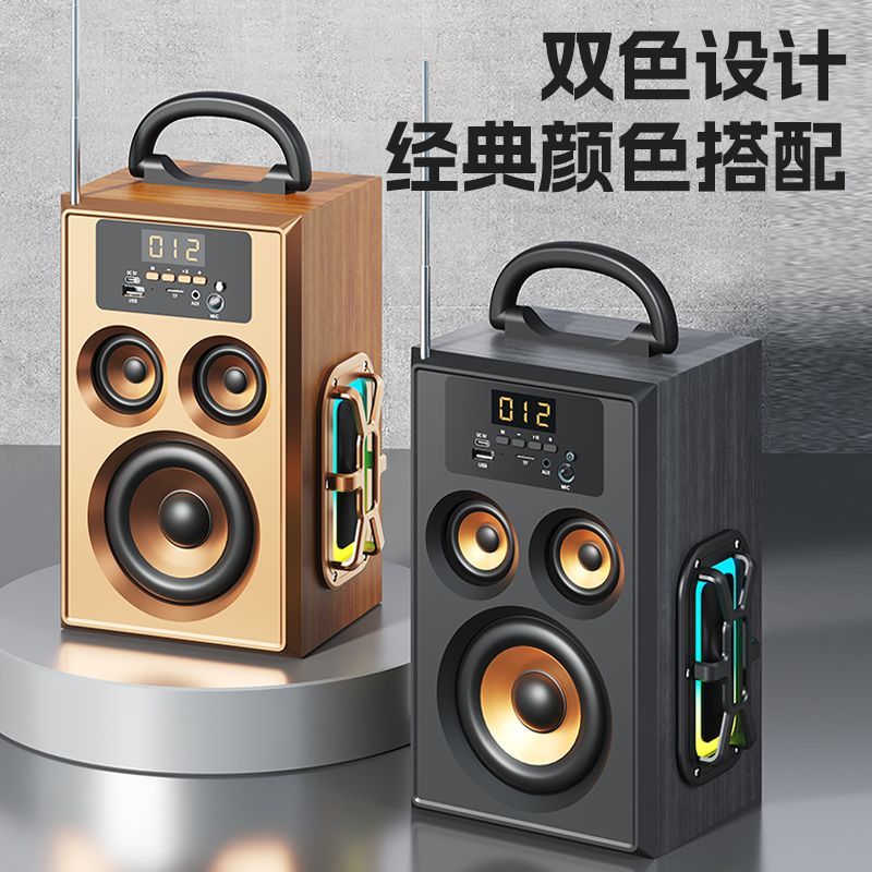 新款G01手提蓝牙音响广场舞户外大音量低音炮家用便携式K歌音箱 图片 6