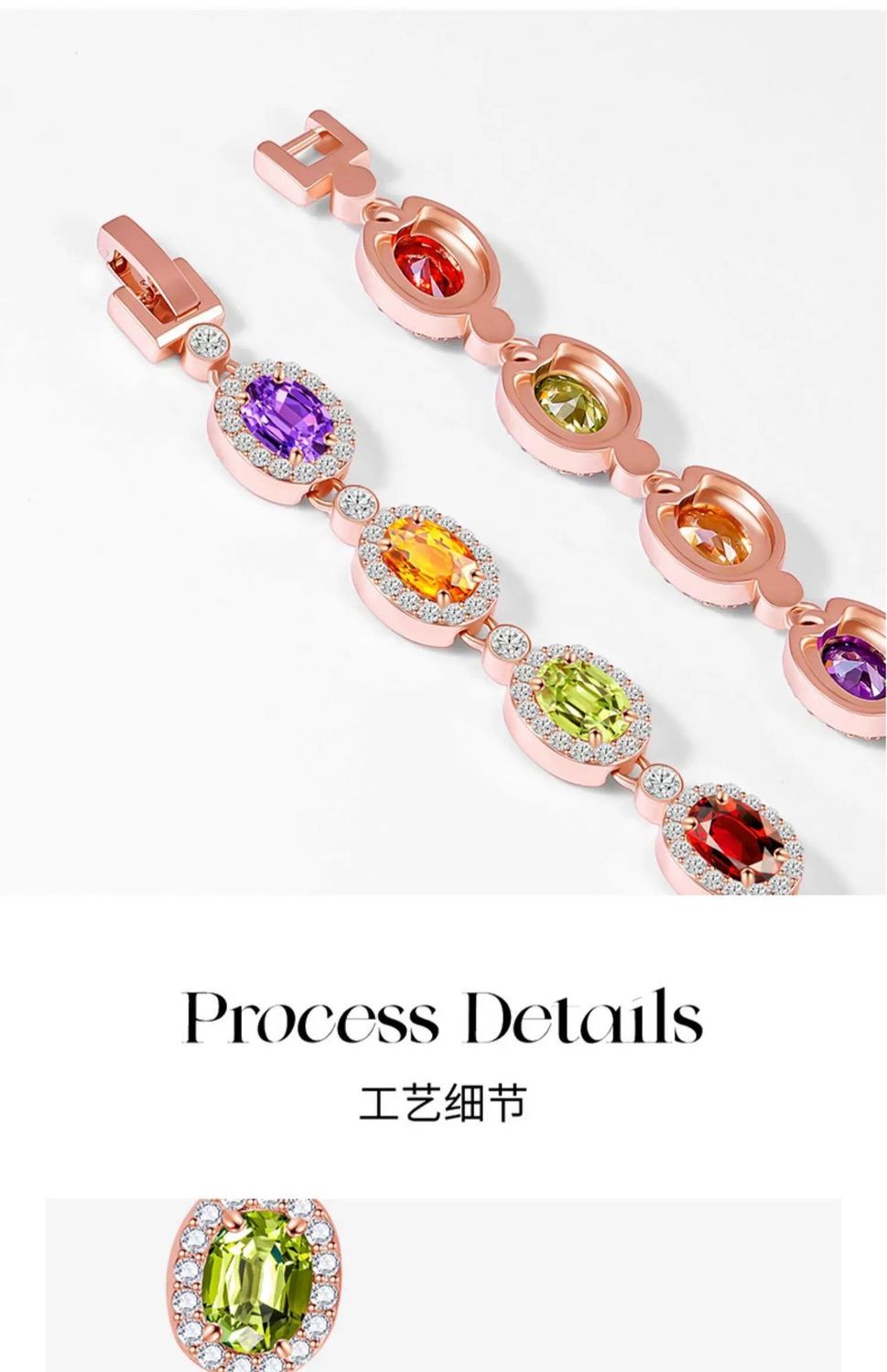 Color Crystal Zircon Bracelet detail image 8