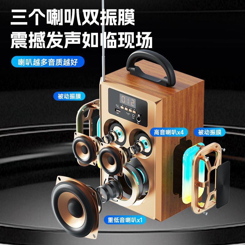新款G01手提蓝牙音响广场舞户外大音量低音炮家用便携式K歌音箱 图片 5