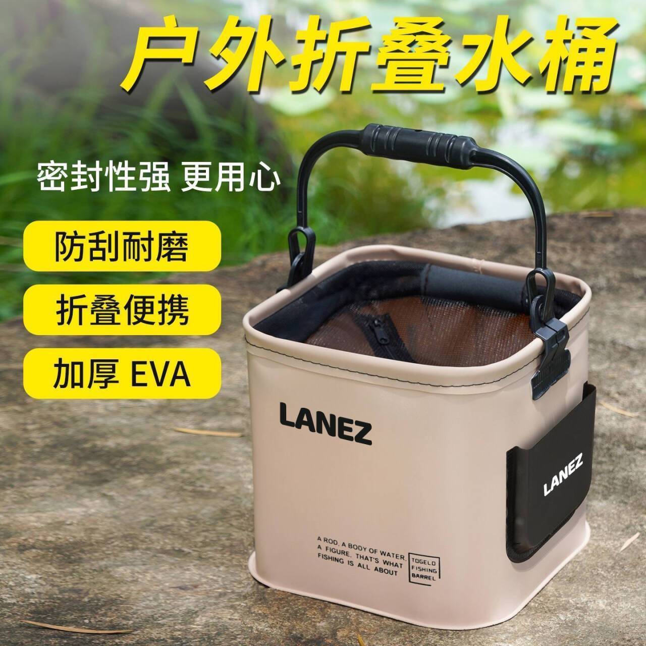 杰诺户外野钓便携式双层加厚折叠水桶小物钓鱼桶可折叠多功能提桶