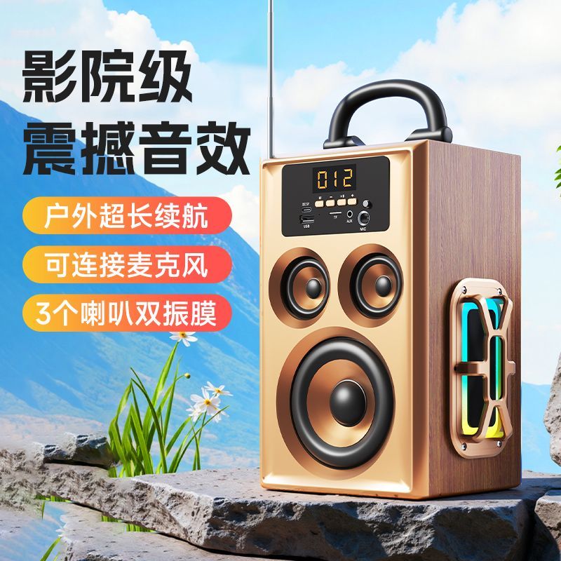 新款G01手提蓝牙音响广场舞户外大音量低音炮家用便携式K歌音箱