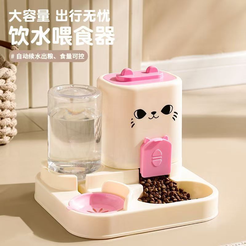 商品缩略图 3