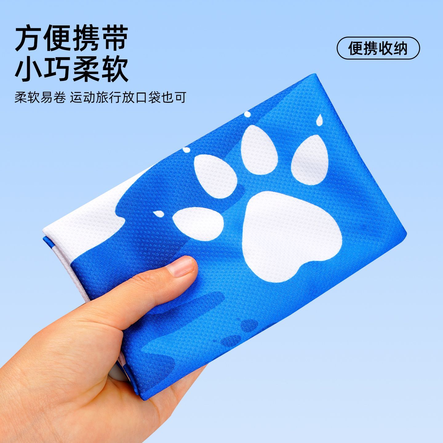 卡尔美冷感运动毛巾男女吸汗速干瑜伽健身篮球羽毛球跑步游泳训练 图片 4