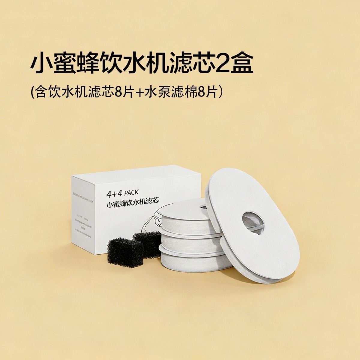 商品缩略图 9