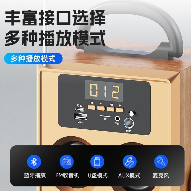新款G01手提蓝牙音响广场舞户外大音量低音炮家用便携式K歌音箱 图片 7