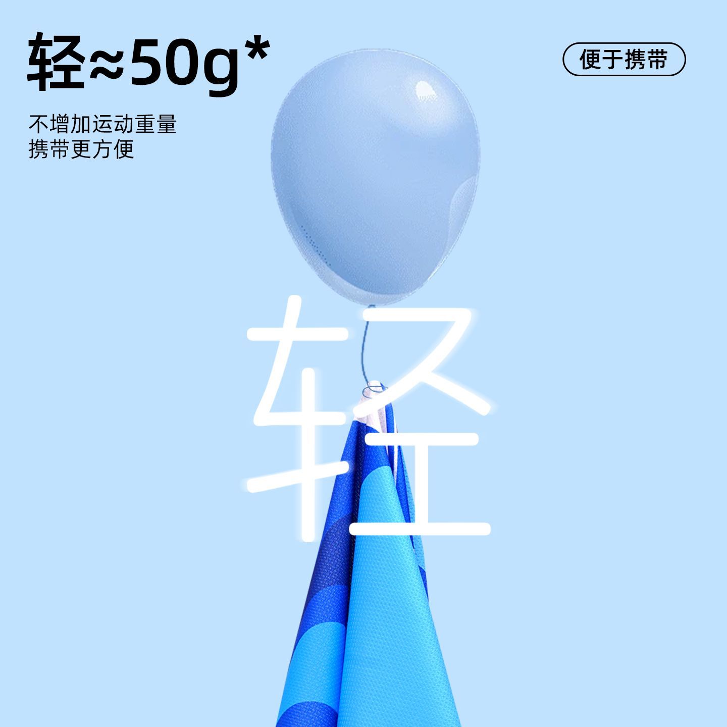 卡尔美冷感运动毛巾男女吸汗速干瑜伽健身篮球羽毛球跑步游泳训练 图片 6