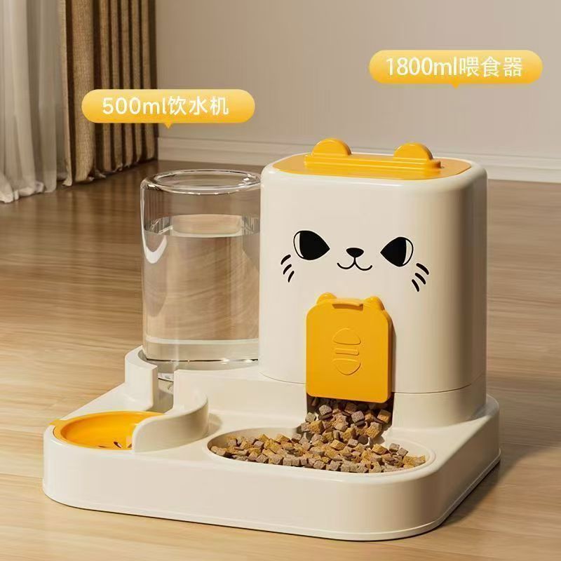 商品缩略图 6