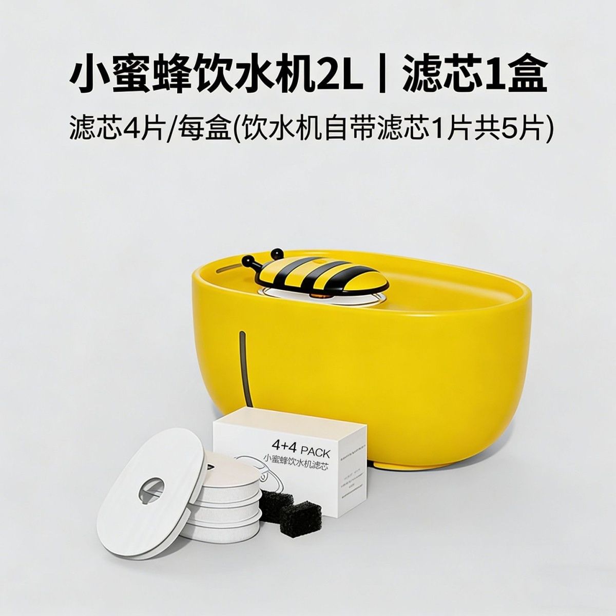 商品缩略图 8