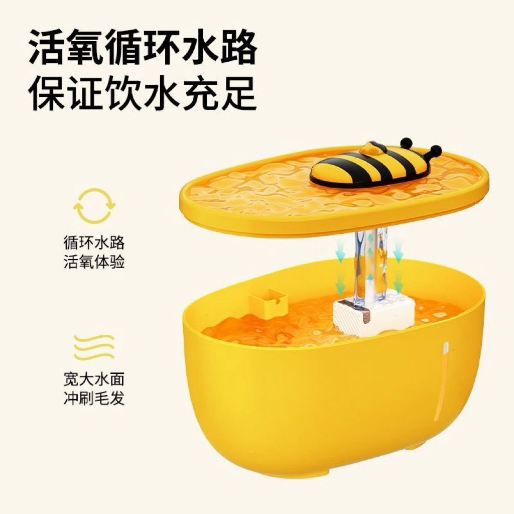 商品缩略图 4