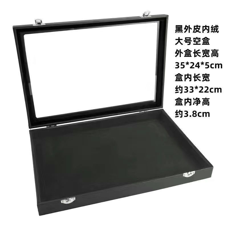 黑皮首饰项链戒指耳环手镯展示饰品收纳盒高颜值