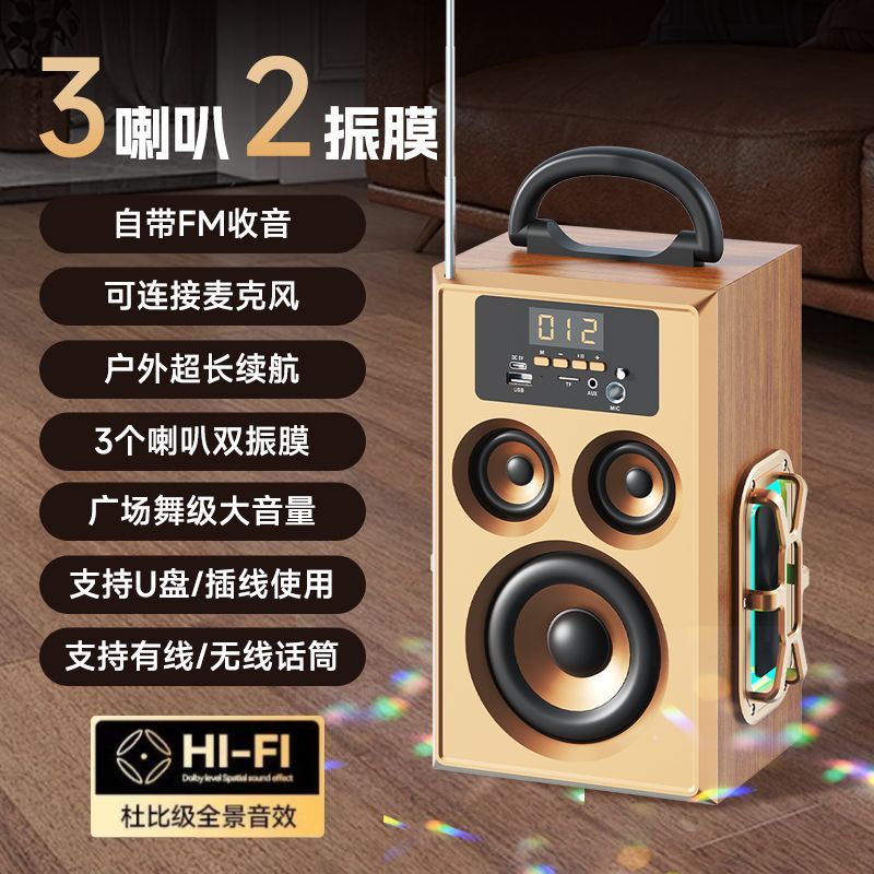 新款G01手提蓝牙音响广场舞户外大音量低音炮家用便携式K歌音箱 图片 2