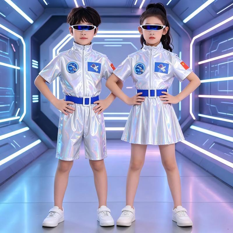 科技感儿童服装机器人衣服爵士舞幼儿园小学生宇航服亮片ai演出服