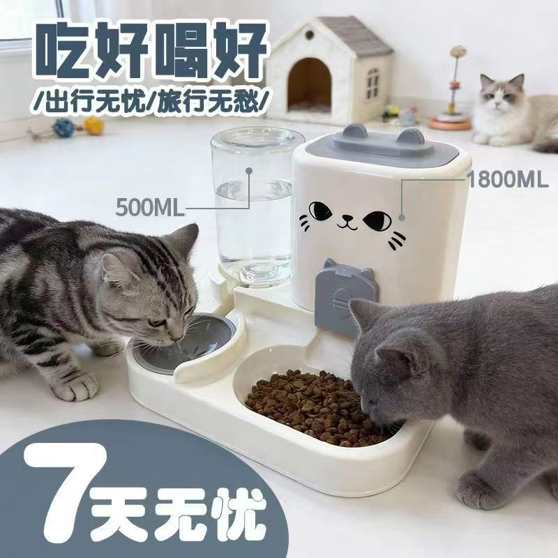 商品缩略图 7