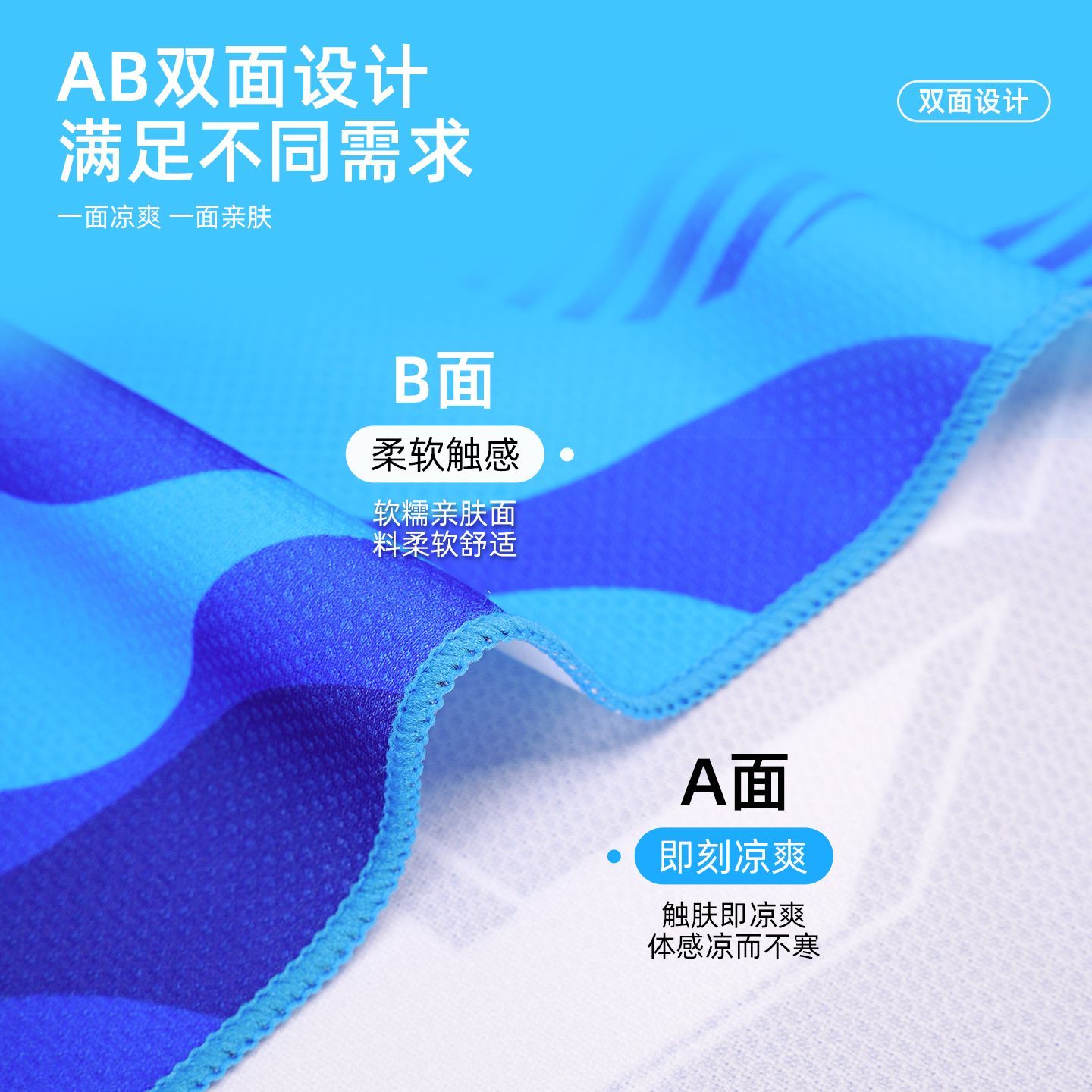 卡尔美冷感运动毛巾男女吸汗速干瑜伽健身篮球羽毛球跑步游泳训练 图片 7