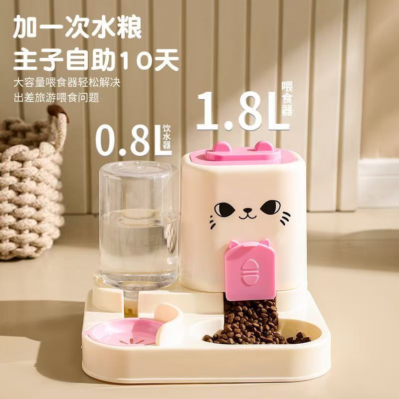 商品缩略图 10