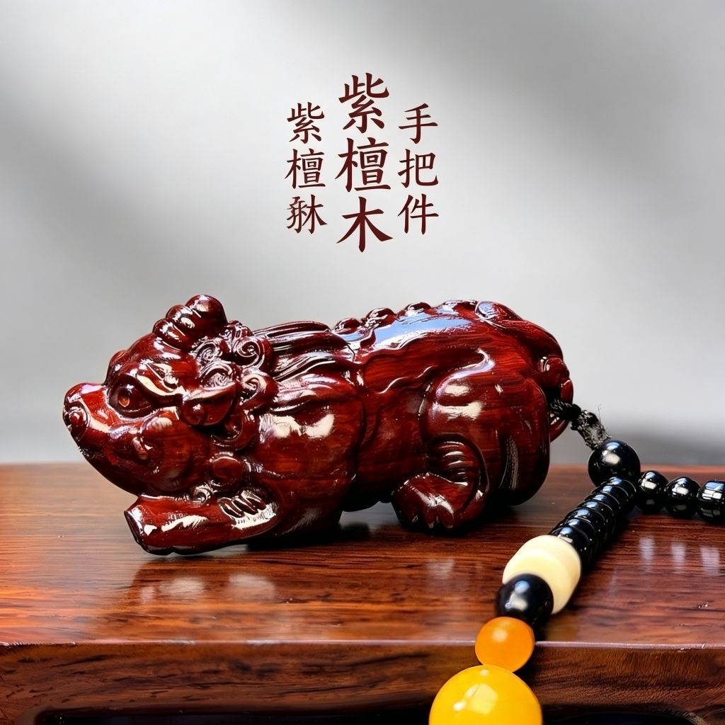 108 Buddha Head Mala 3