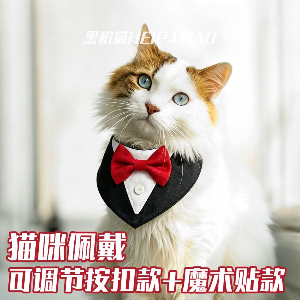 商品缩略图 7