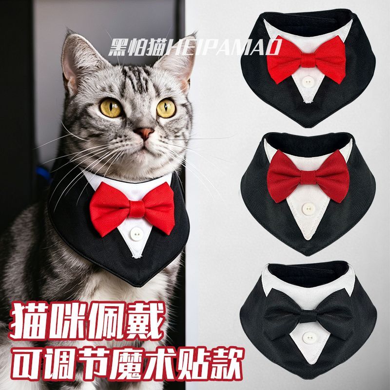 商品缩略图 2