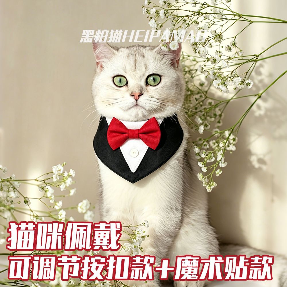 商品缩略图 5