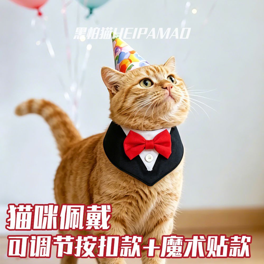 商品缩略图 6