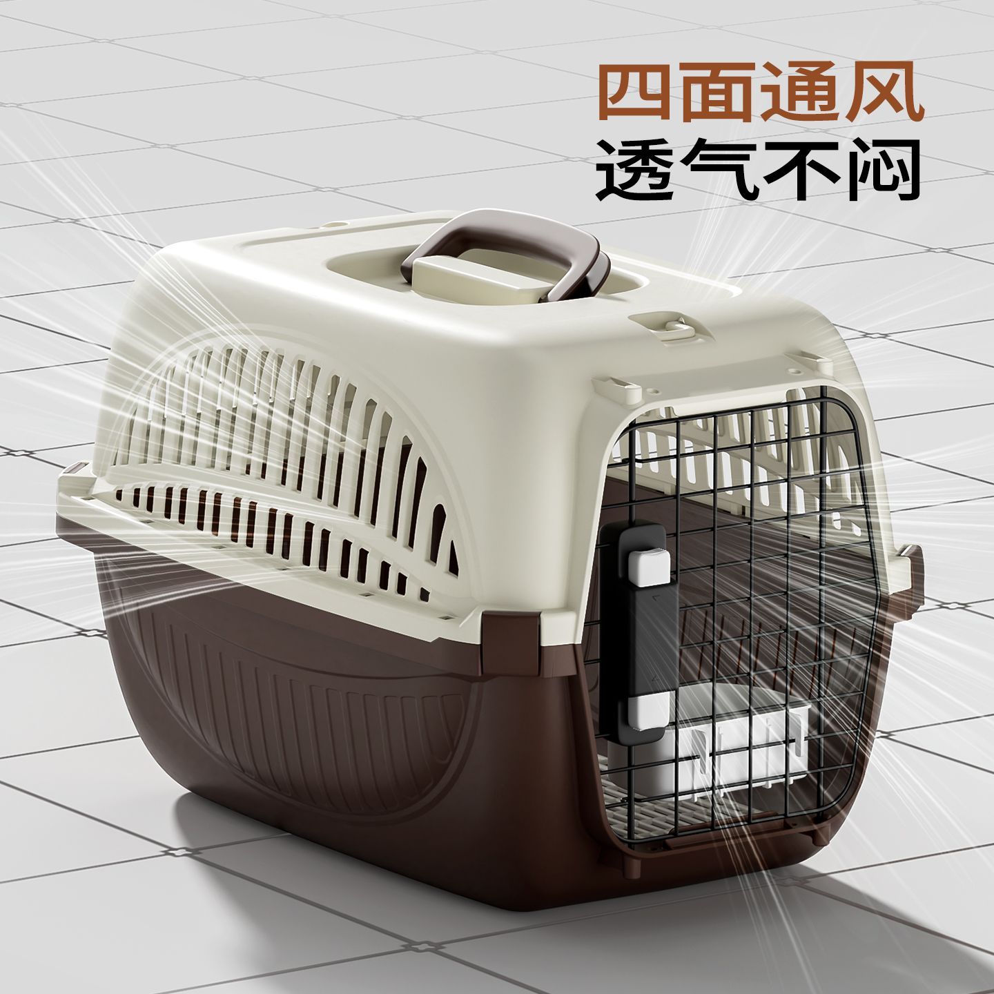 商品缩略图 2