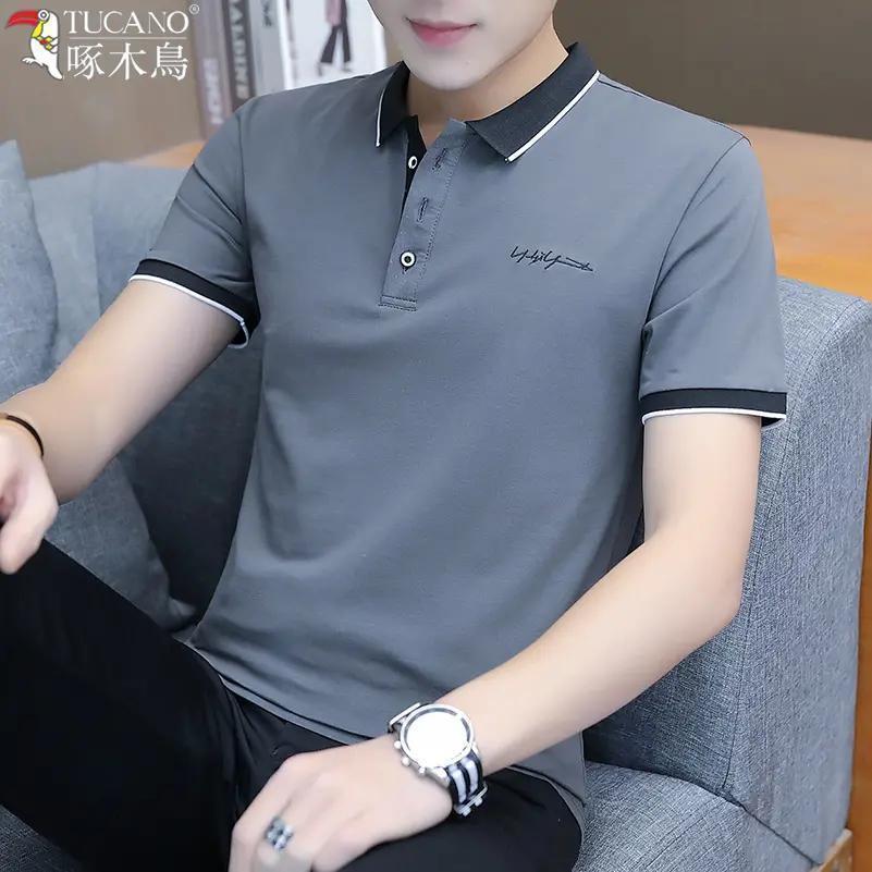 啄木鸟夏季冰丝棉短袖男士商务夏季新款韩版透气半袖翻领POLOT恤