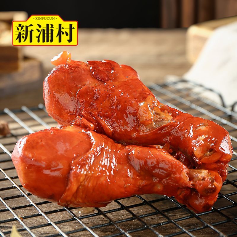 酱香鸡腿开袋即食卤味解馋盐焗味小吃独立休闲夜宵清真熟食零食 图片 5