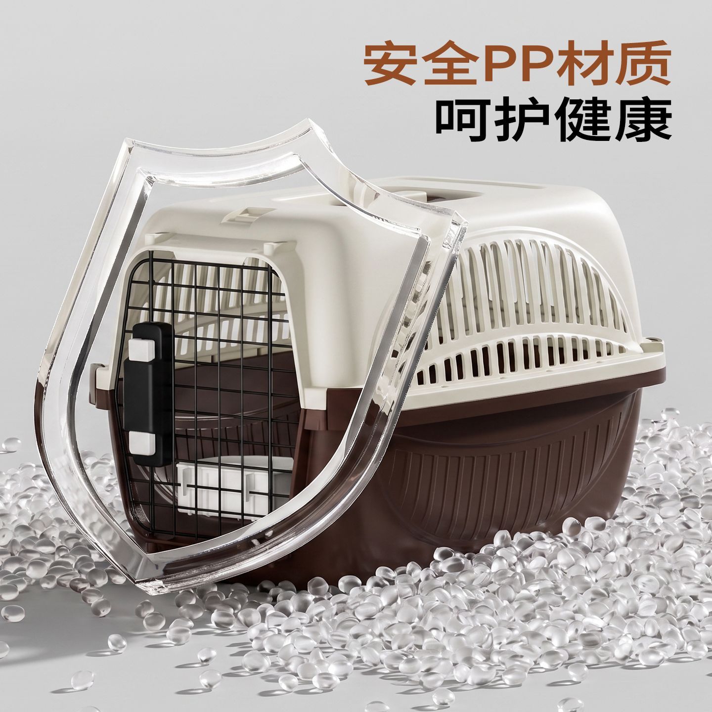商品缩略图 5