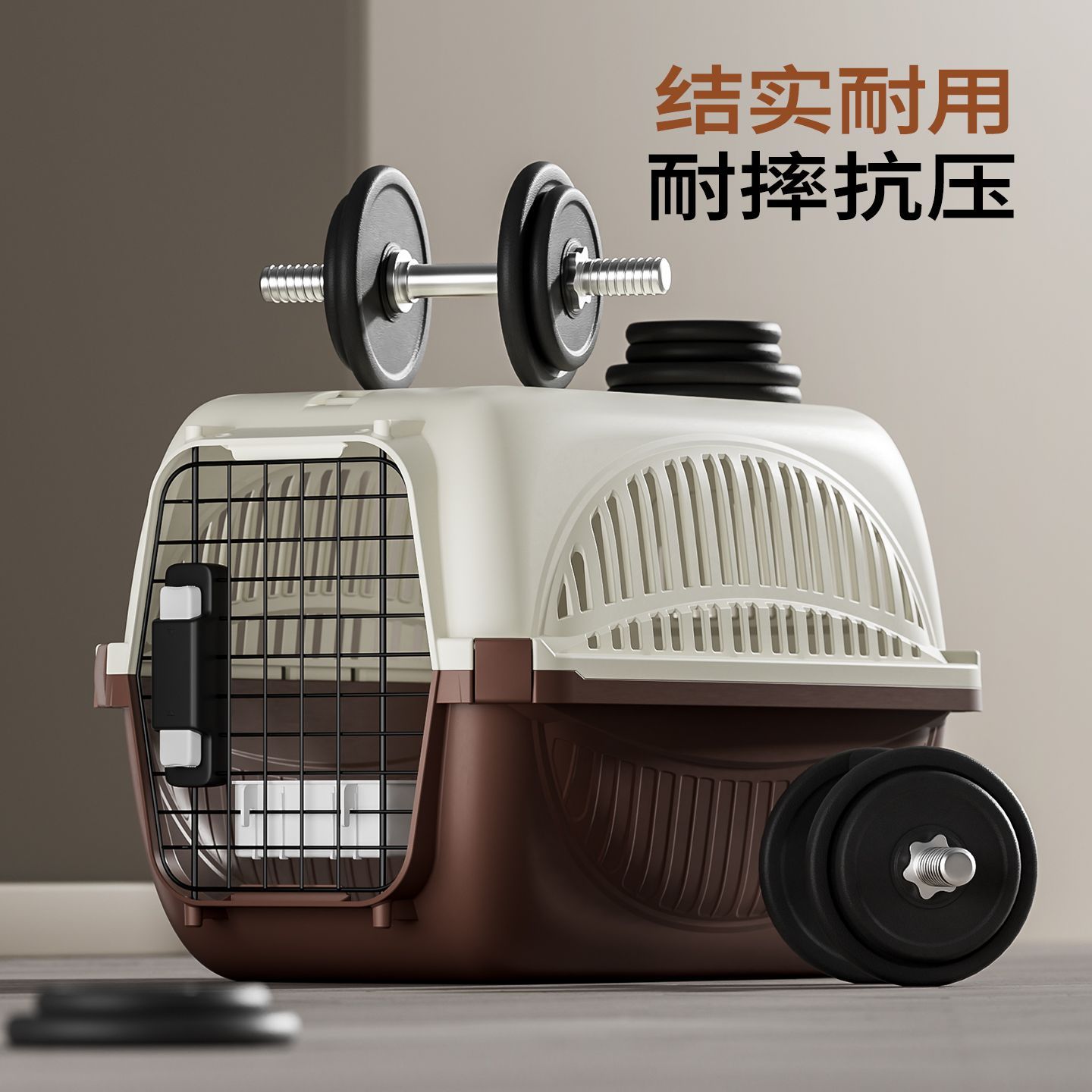 商品缩略图 3