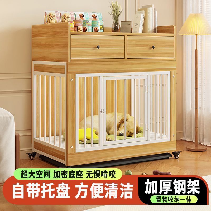 商品缩略图 2