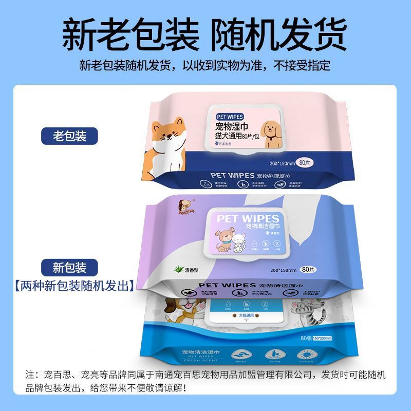 商品缩略图 7