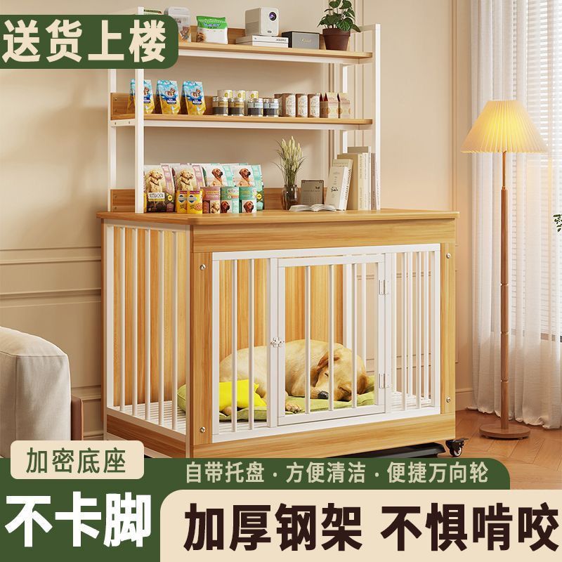 商品缩略图 4