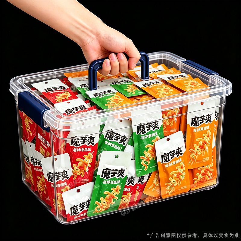 【特惠100包】魔芋爽素毛肚香麻辣条素牛肚休闲即食虾解馋零食3包