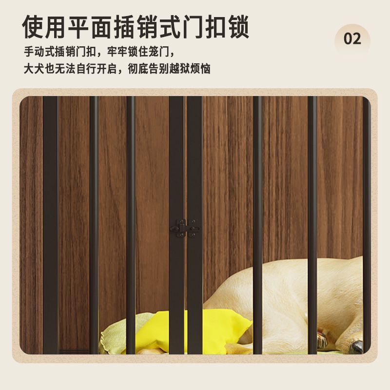 商品缩略图 7