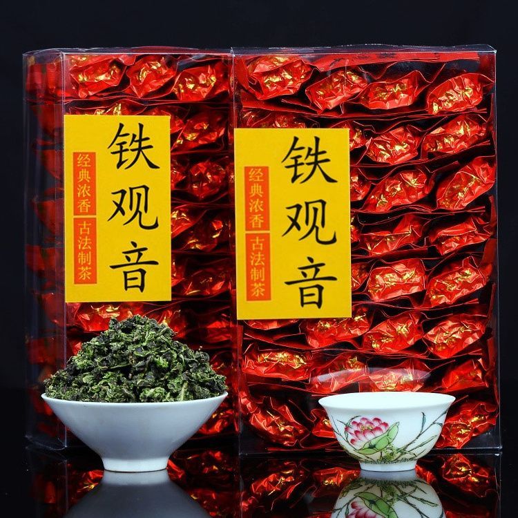 新茶 铁观音浓香清香型 正山小种金骏眉大红袍袋装盒装多规格可选