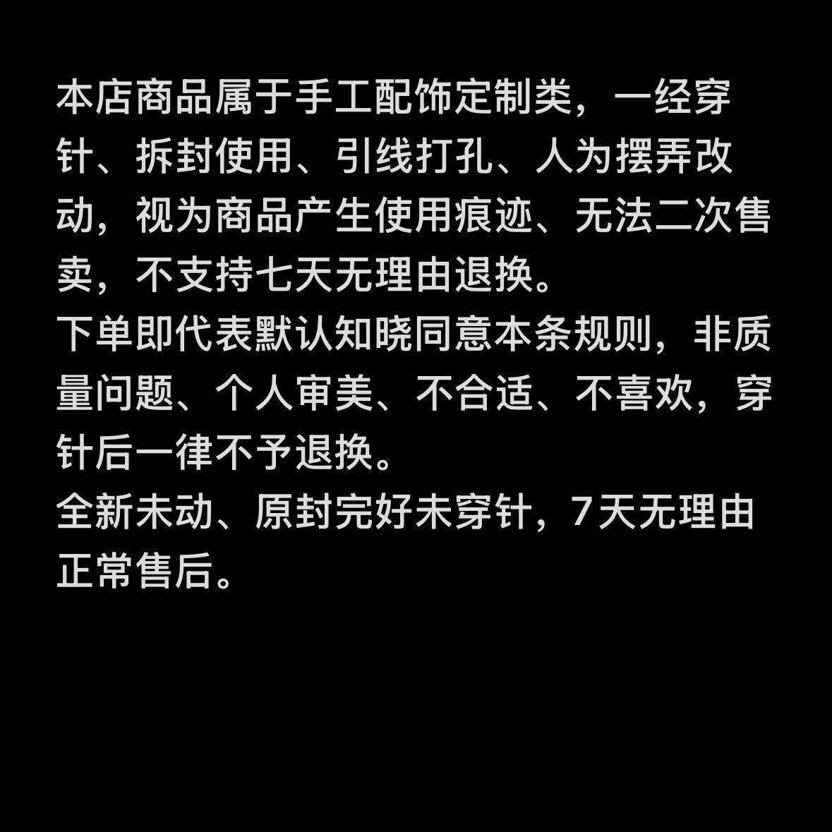 爆款新款原创鼻孔鸡自嘲熊拼豆笔双针轻松熊豆笔镊子针笔拼豆工具 图片 2